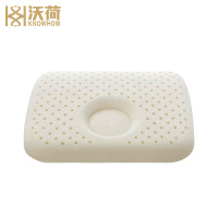 沃荷(KnowHow)泰国进口天然乳胶婴童定型枕乳胶枕45*28*3