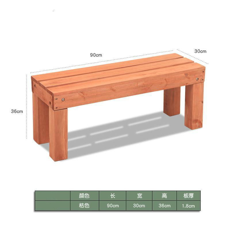 森美人户外地板庭院花园阳台走廊别墅木平台木屋凉亭防腐木制坪台榻榻米 单只桔色台阶90*30*36高