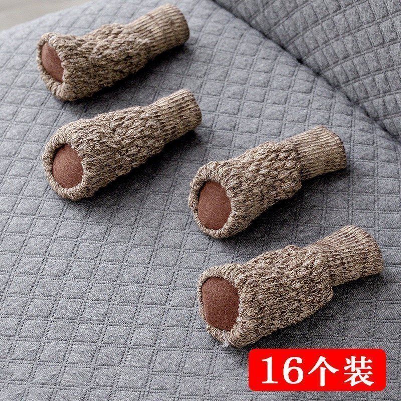 家柏饰(CORATED)针织桌脚桌腿椅子腿保护套椅子脚套凳子腿套防滑桌椅脚垫耐磨 深灰条纹猫咪[16个装]高清大图
