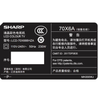夏普(SHARP)70X6A 70英寸4K超高清日本原装面板大屏家庭影院智能WiFi网络液晶平板电视