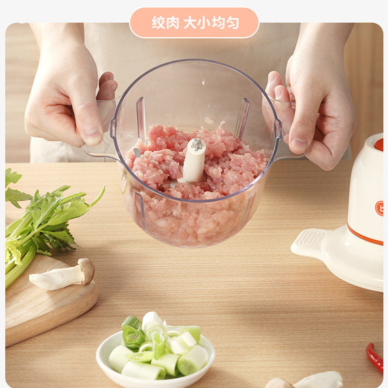 凯琴(kcb)绞肉机 KC-JR-N(魔法绿)家用电动不锈钢多能料理机绞馅机碎肉打肉机切菜搅拌