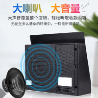 OKSJ A10微信收款语音播报器 智能音箱【蓝牙连接】手机提示收款播报蓝牙音响【超大声】 微信连接版送充电器