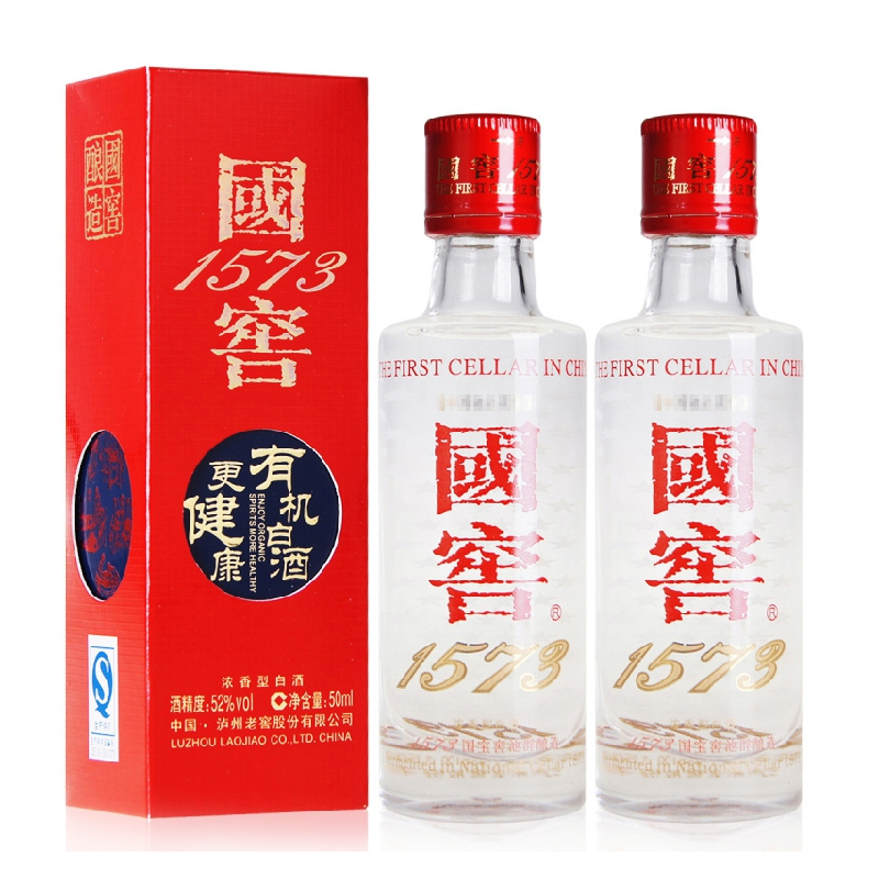 泸州老窖国窖1573 52度50mL*1瓶浓香型白酒小酒