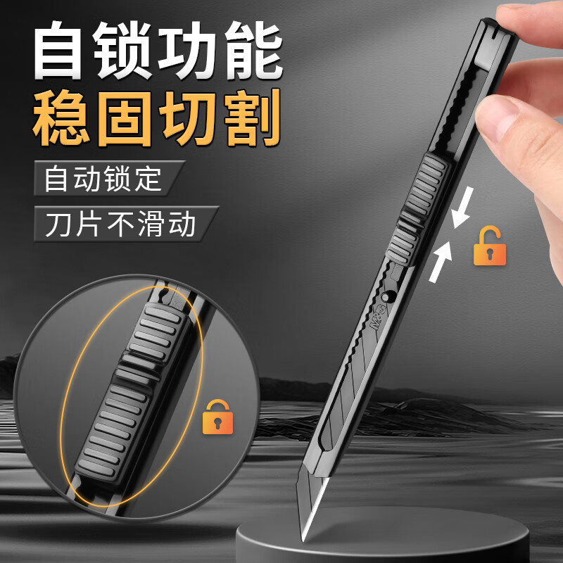 晨光创意旋转笔筒多功能收纳文具架桌面整理神器办公家居两用高清大图