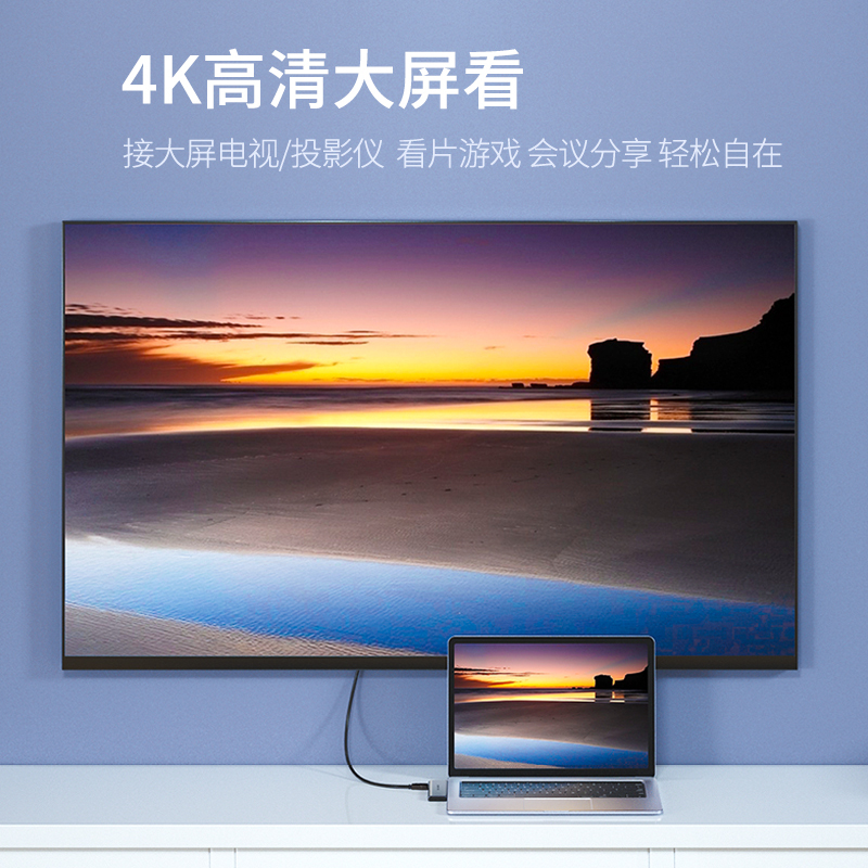 飞利浦type-c拓展坞电脑转换器 转接头笔记本扩展macbook pro苹果配件air投影仪转换器SWR1604C