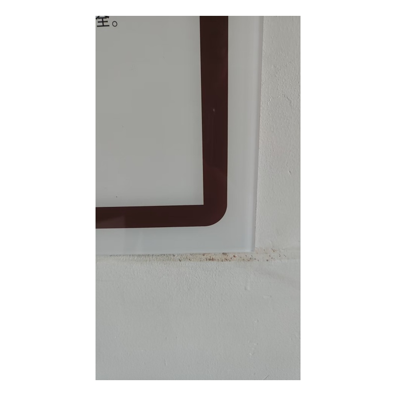 橙起晟捷 亚克力流程展板40x60cm 个高清大图