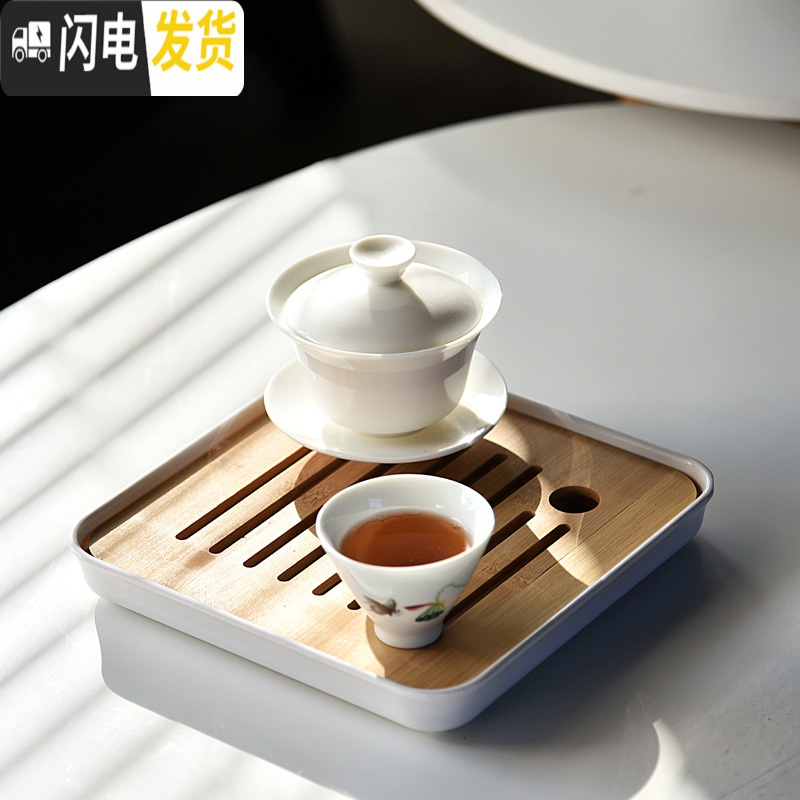 三维工匠密胺干泡茶盘家用简约功夫茶具套装迷你储水茶台日式竹制茶托盘A 双孔雅书盛水竹茶盘送品茗杯
