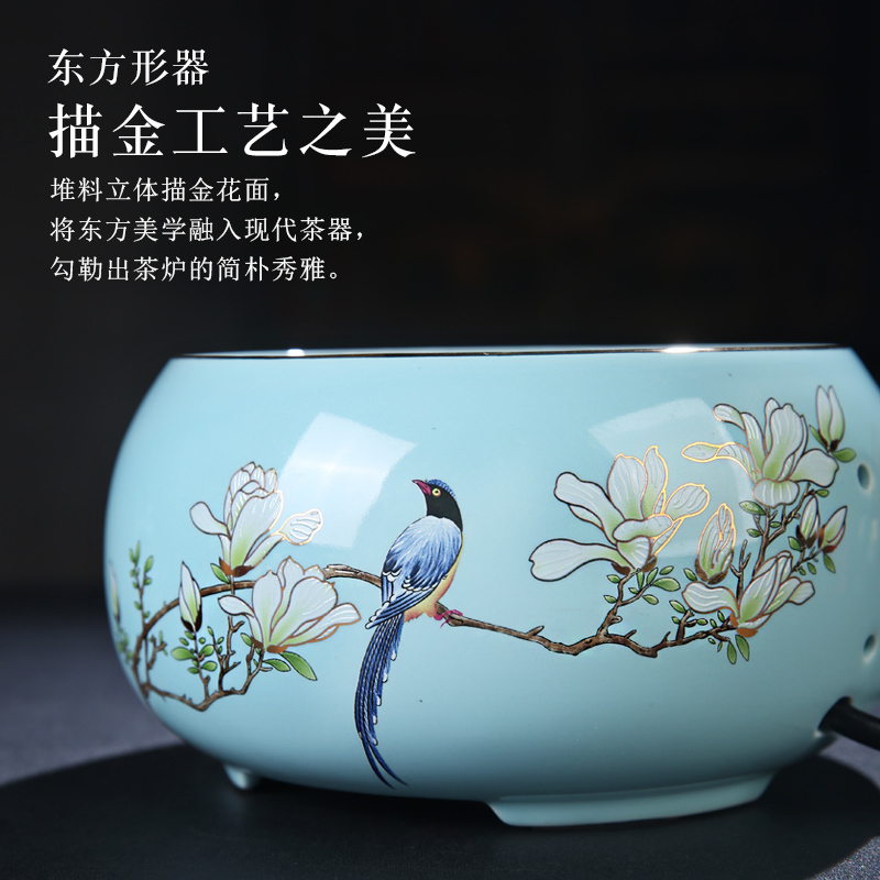陶瓷煮黄金蛋茶器电陶炉套装智能触屏自动煮茶玻璃蒸茶壶黑白茶家用茶具 霁蓝釉瓜棱煮茶壶