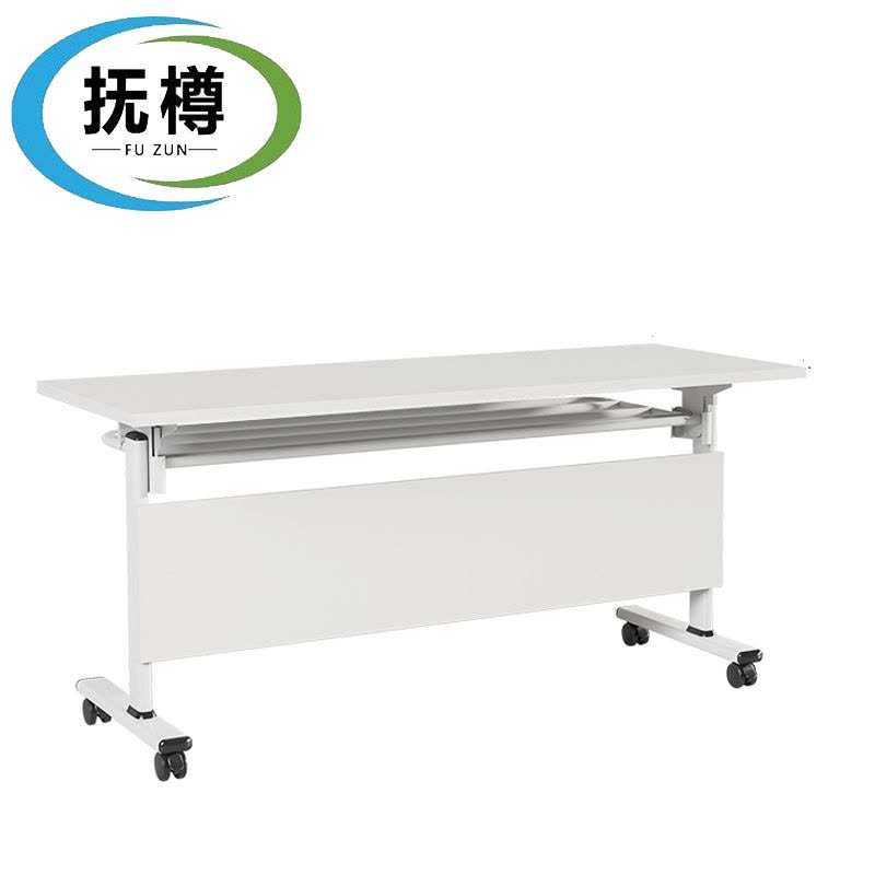 抚樽会议桌1.6m张图片
