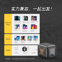 Anker安克Nano航海王俗称海贼王联名苹果13充电器20W PD充电头适用于iPhone苹果12安卓插头