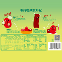 [好想你_缤纷枣片320g]混装枣片阿胶味野酸味原味组合装儿童零食