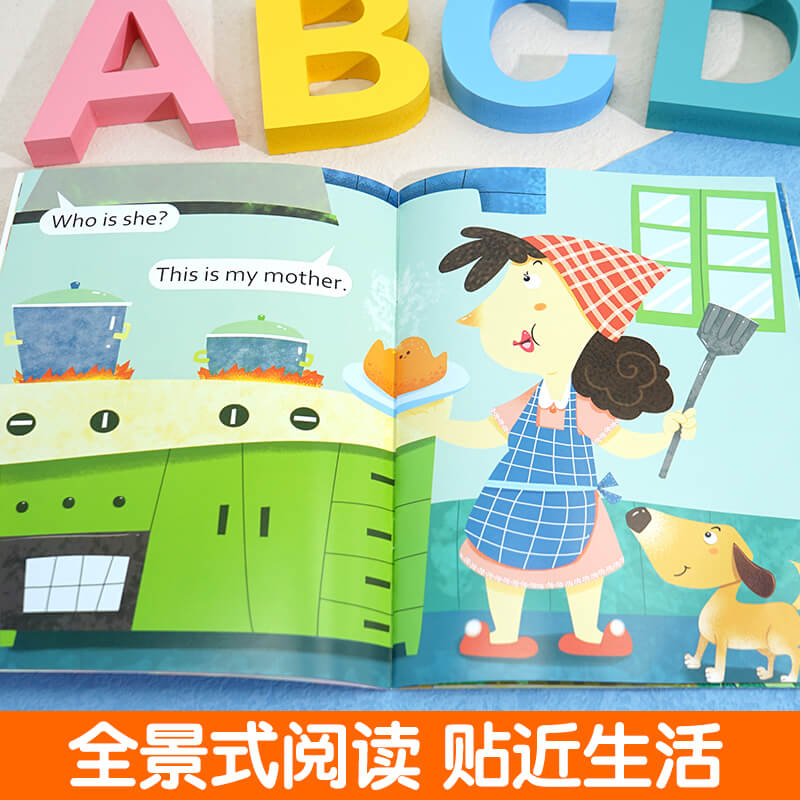 [醉染正版]英语绘本小学三年级课外阅读10册 英文绘本 小学生一二年级和四年级儿童英语分级启蒙幼儿有声 零基础故事书3年高清大图