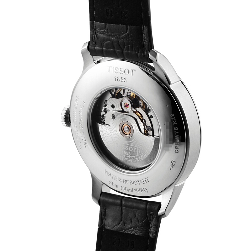 天梭(TISSOT) 瑞士手表 杜鲁尔系列机械男士手表T099.407.16.037.00