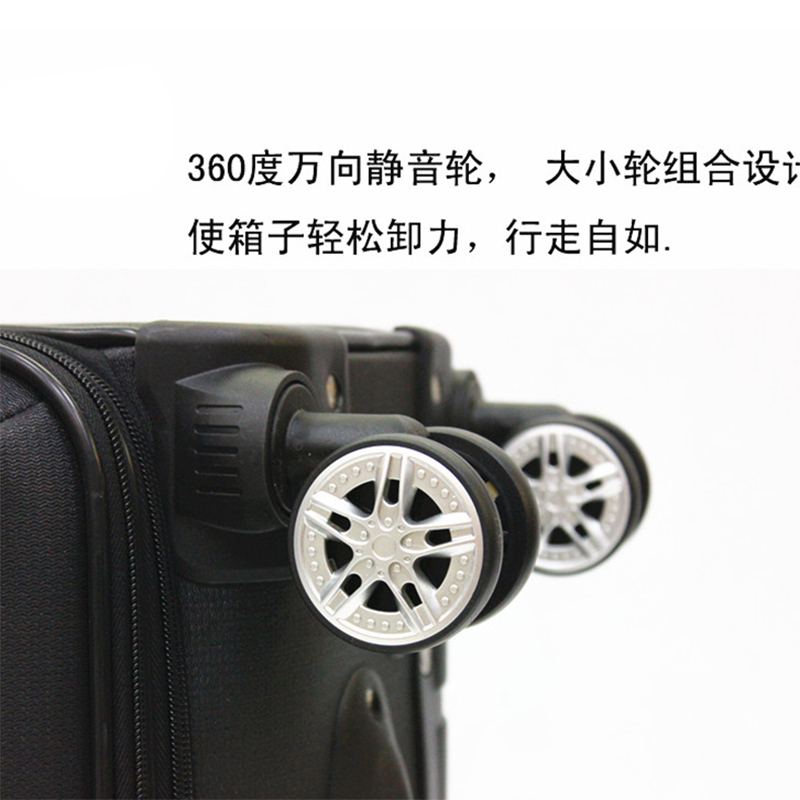 规格黑色d80118寸拉杆箱内置电脑布箱弹簧减震轮旅行拉杆箱凯威