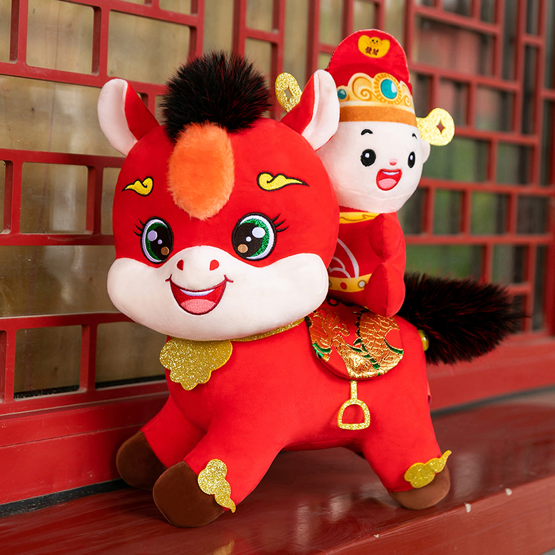 晋绘 新年春节吉祥物公仔玩偶 马上发财16cm 个高清大图