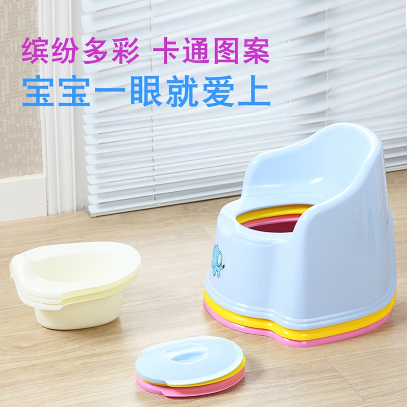魅扣儿童坐便器宝宝尿盆幼儿男女大号便盆座便器婴儿小马桶小孩坐便凳_小号蓝色