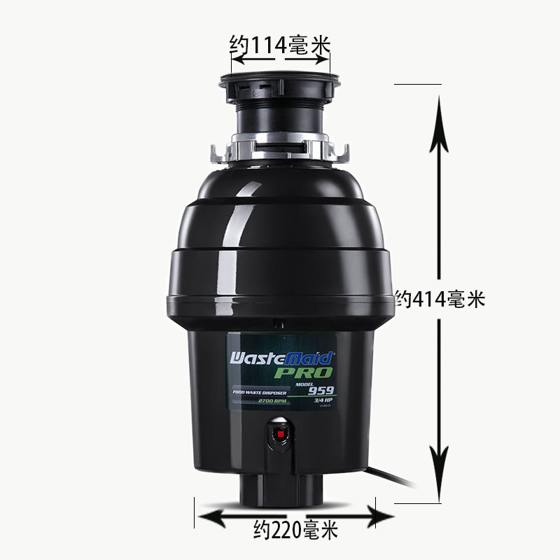 [家用大功率]唯斯特姆Wastemaid家用厨房电器 食物残渣粉碎机 全自动垃圾处理器 厨余粉碎机 959AS水槽粉碎机