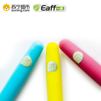 Eaff一夫里特棉Urethanes纳米牙刷3201(两支装 颜色随机)