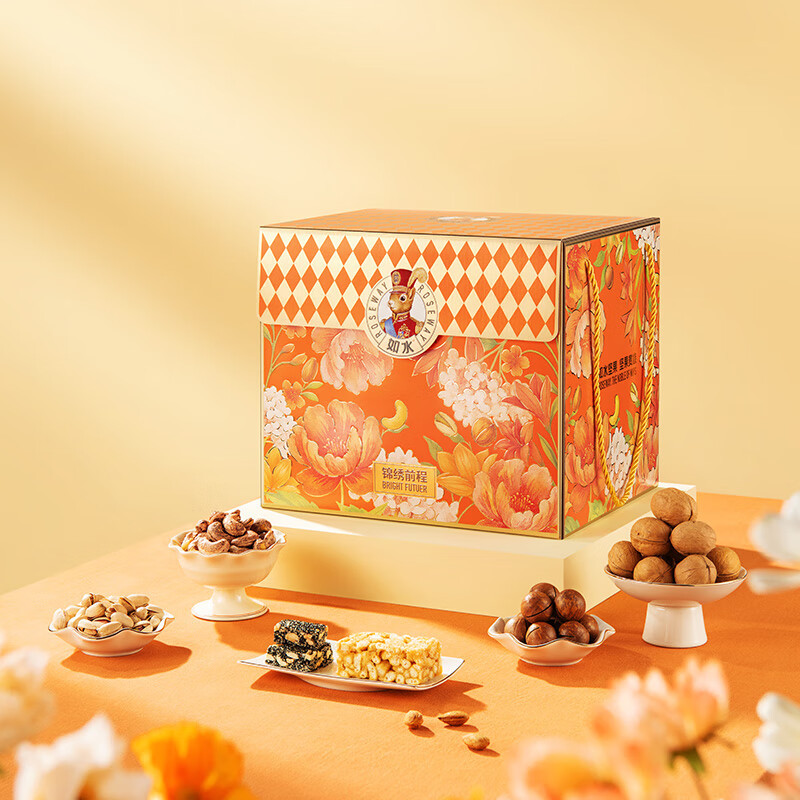 【八钢专用】如水珍果·锦绣前程坚果礼盒2148g/盒