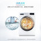 博世(BOSCH)WGC354B01W [活氧除菌]10公斤变频家用(白色)全自动滚筒洗衣机
