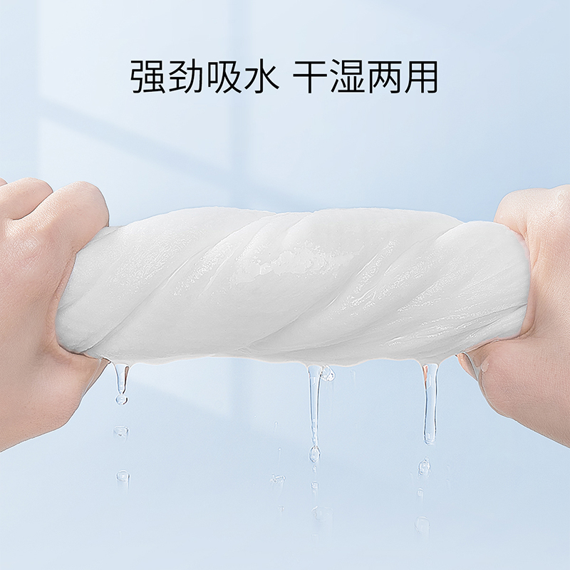 子初 旅行必备一次性浴巾待产旅行装加大洗浴用毛巾2条/包*2