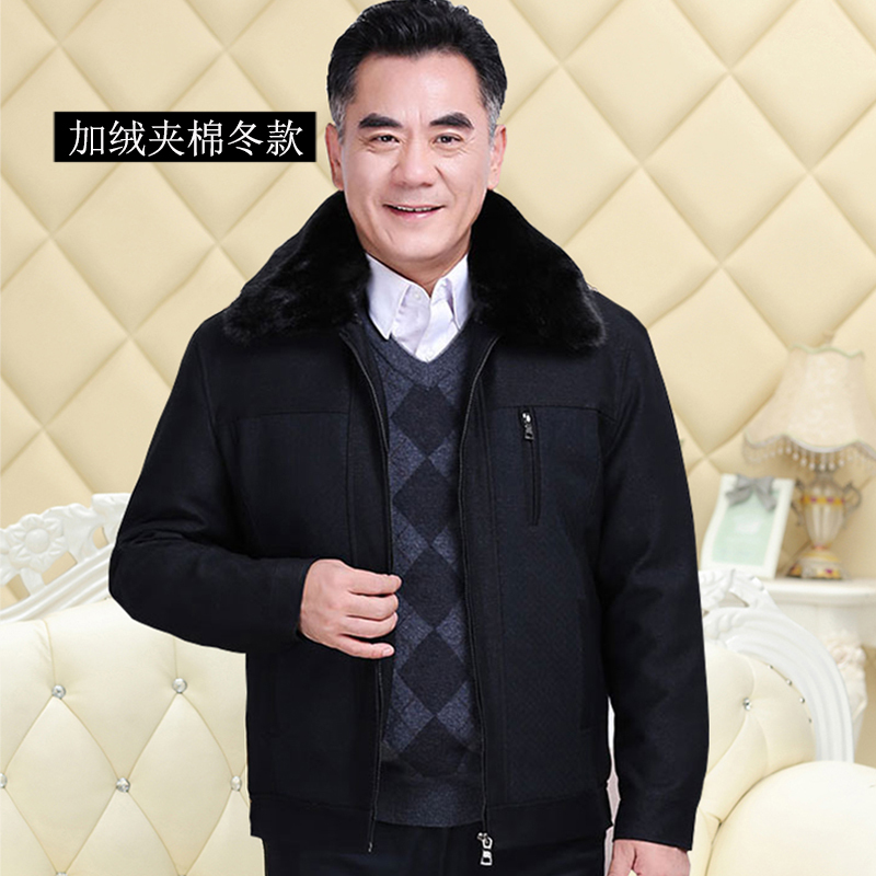 suntek爸爸秋装外套男45岁55老年装春秋60爷爷上衣70中老年人夹克厚加