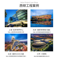 西顿照明led嵌入式射灯天花灯吊顶过道客厅家用7.5开孔无主灯2310防眩光