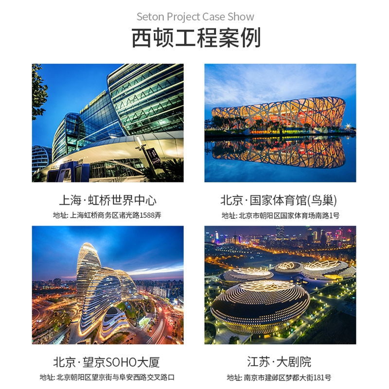 西顿照明led嵌入式射灯天花灯吊顶过道客厅家用7.5开孔无主灯2310防眩光