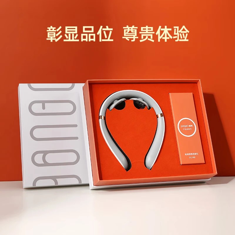攀高颈椎按摩仪PG-M9高清大图