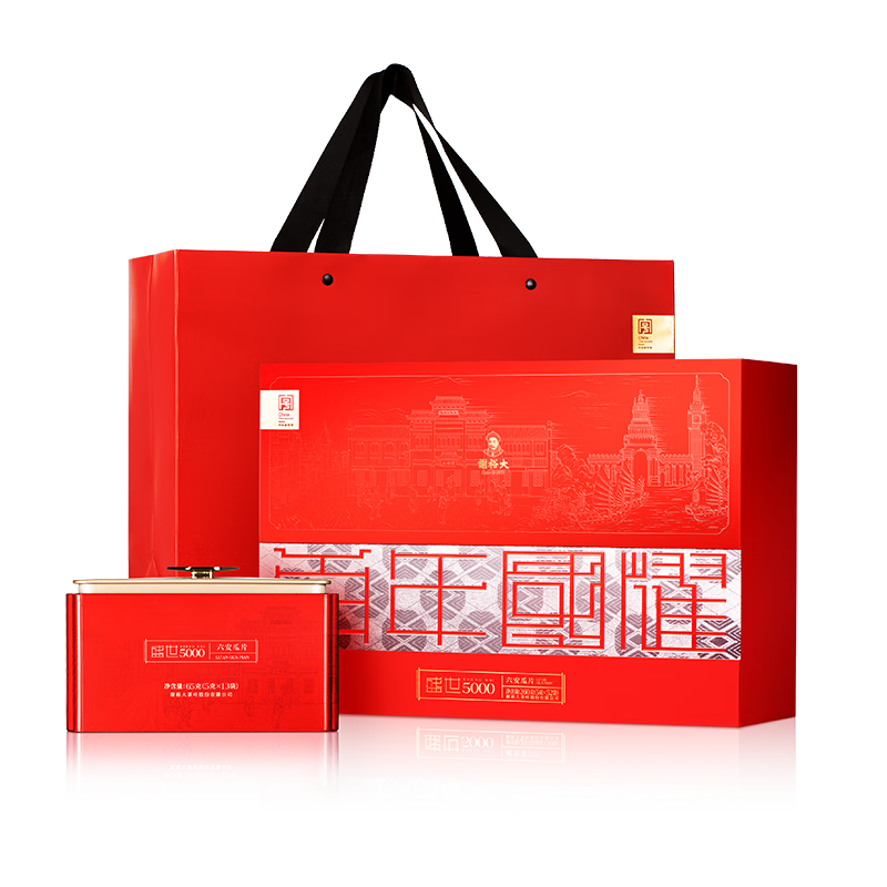 谢裕大 茶叶2024新茶上市盛世5000六安瓜片特一级安徽绿茶礼盒260g