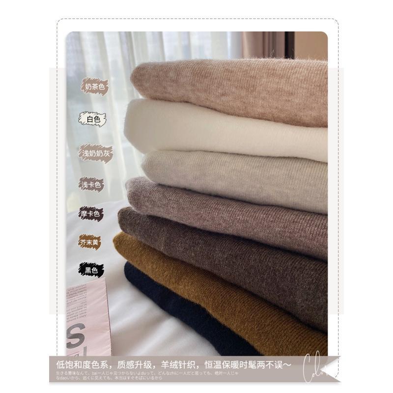 雅馨季[社群]针织衫女半高领修身显瘦打底衫内搭秋冬毛衣洋气2021年新款早秋上衣748