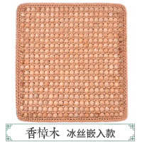 美帮汇汽车坐垫夏季 实木珠子单片凉垫通风透气椅垫 夏天隔热通用车座垫