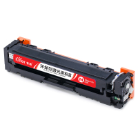 智通(ZT) CRG046 M 硒鼓 红色 适用佳能Canon MF735Cx 732Cdw LBP653Cdw 654