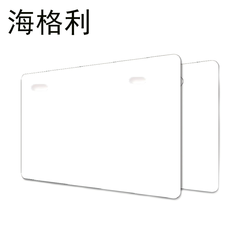 海格利120mm*70mm 标签标牌 1.00 盒/张 (计价单位:张) 白色 版纸 坚固耐用 精工品质高清大图