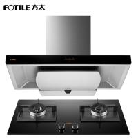 方太(FOTILE)欧式触控式油烟机抽油烟机吸油烟机燃气灶具套装EMC2+HT9BE19立方 风量天然气/液化气