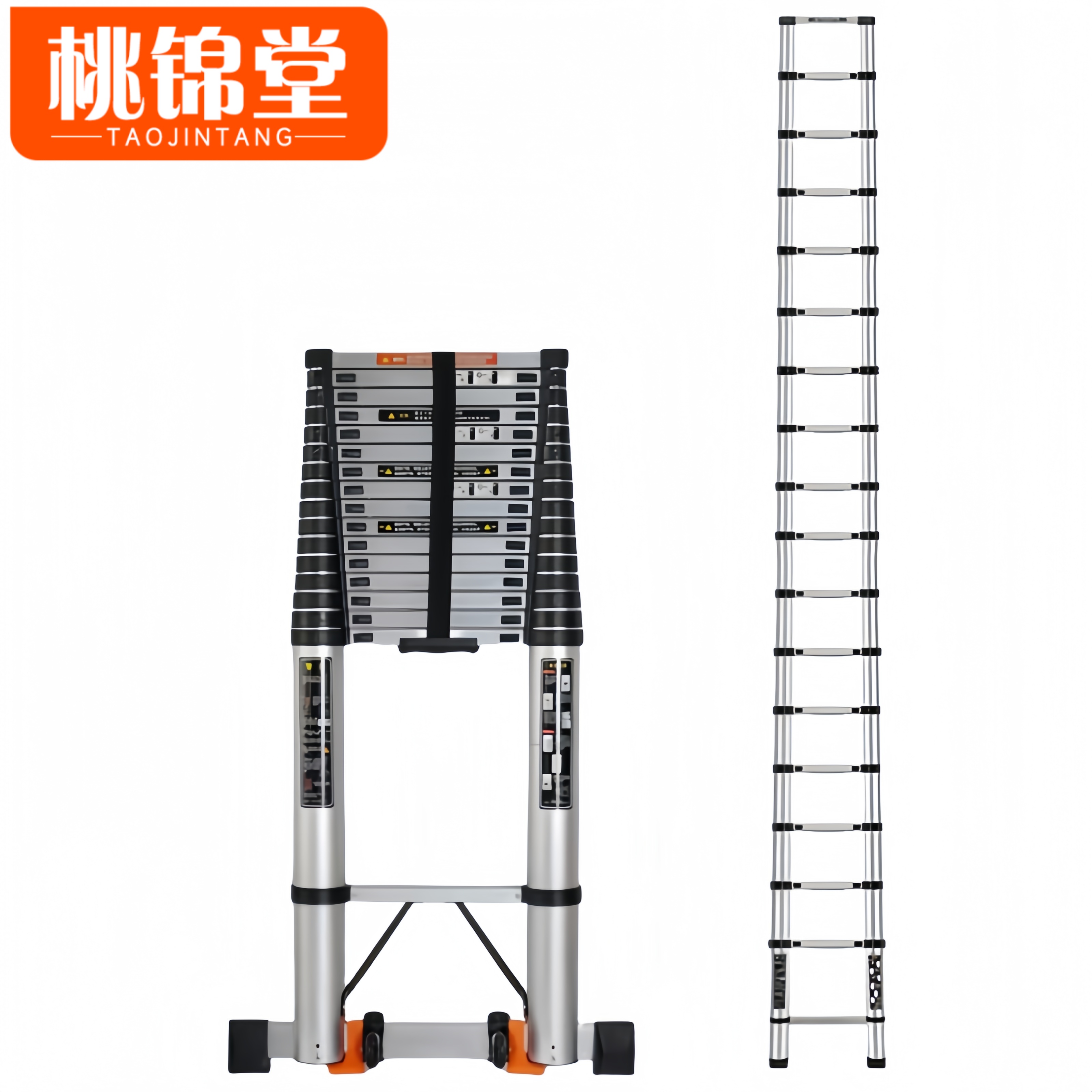 桃锦堂梯子高清大图