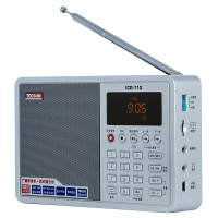 德生 ICR-110【银色】 广播录音机/数码音频播放器收音机插卡音箱低音炮音响