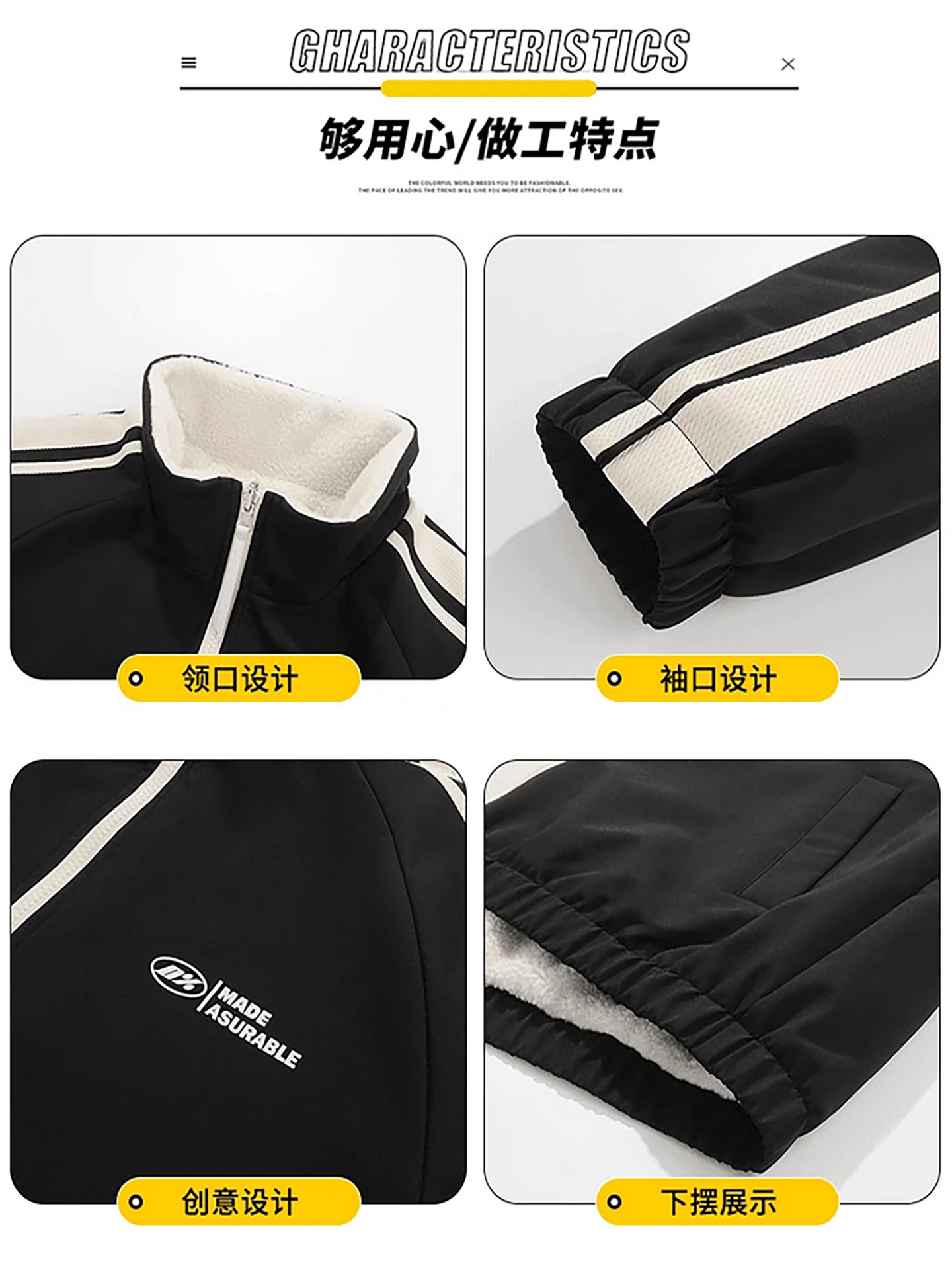 啄木鸟双面穿立领棉衣外套男士秋冬季潮牌高街户外加绒加厚保暖潮高清大图