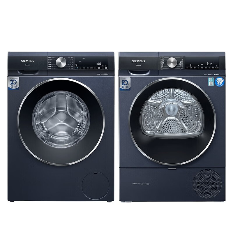 西门子 WB45UM110W+WT45UMD10W 10+10湖蕴蓝自动投放滚筒洗烘套装 云感热泵烘高清大图