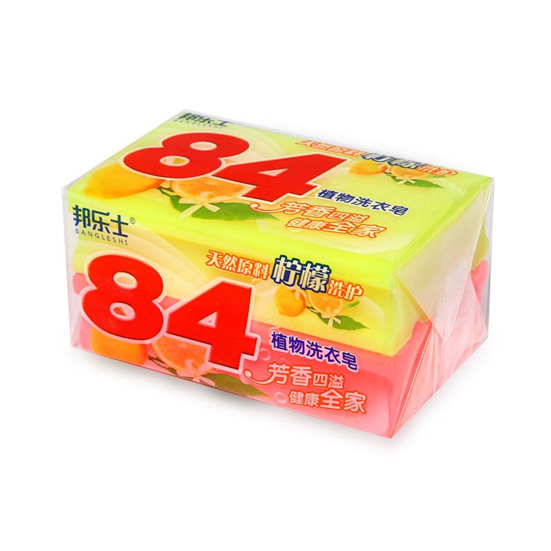 [多色多组合]邦乐士84洗衣皂肥皂透明皂尿布皂增白皂特惠装 混合四色*202g 2块装
