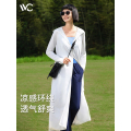VVC防晒衣服女士夏季长款冰丝凉感防紫外线外套时尚出游披肩 冰川白