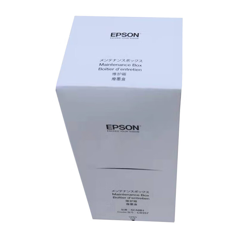 爱普生(EPSON)C12C935711 维护箱/废墨仓C9357高清大图
