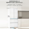 海尔(Haier)485升法式多门零嵌冰箱 全空间保鲜 EPP超净系统 BCD-485WGHFD1BWLU1