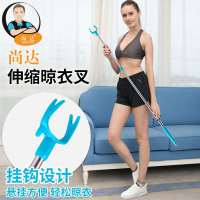 加厚不锈钢管150CM可伸缩塑料头 撑衣杆不锈钢伸缩衣叉撑衣架阳台晾衣杆晾衣叉挑衣杆叉衣棍晒衣杆