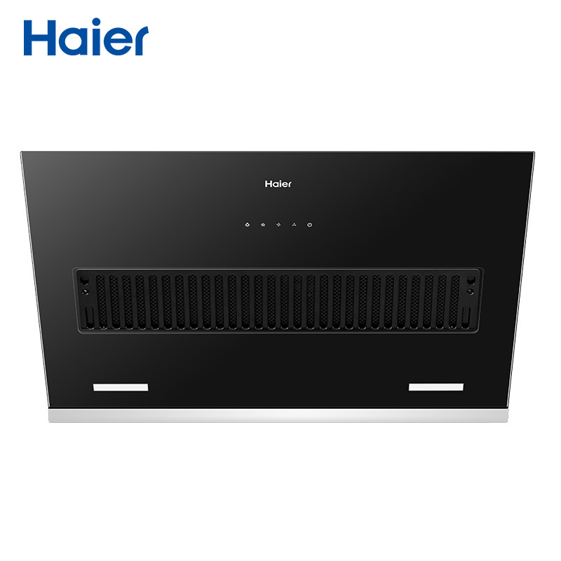 海尔(Haier)侧吸式抽油烟机17立方大吸力油烟瞬吸 3分钟延时关机CXW-219-C1900 海尔厨房电器