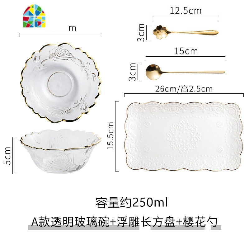 日式金边水晶玻璃碗 燕窝碗碟糖水碗银耳汤碗盅雪糕沙拉碗甜品碗 FENGHOU 金边A款+长盘送勺