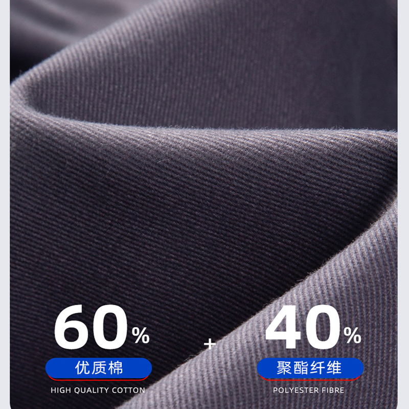春季双层长袖工作服套130深灰色套装(双层)尺码请留言高清大图