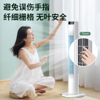 康佳 电风扇塔扇 三档风速 定时 KTAS-2190E-P遥控款 白色 90cm高