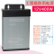 企购优品防雨开关电源12V400W广告灯箱发光字直流变压器24V200W5V350W 12V33A400W