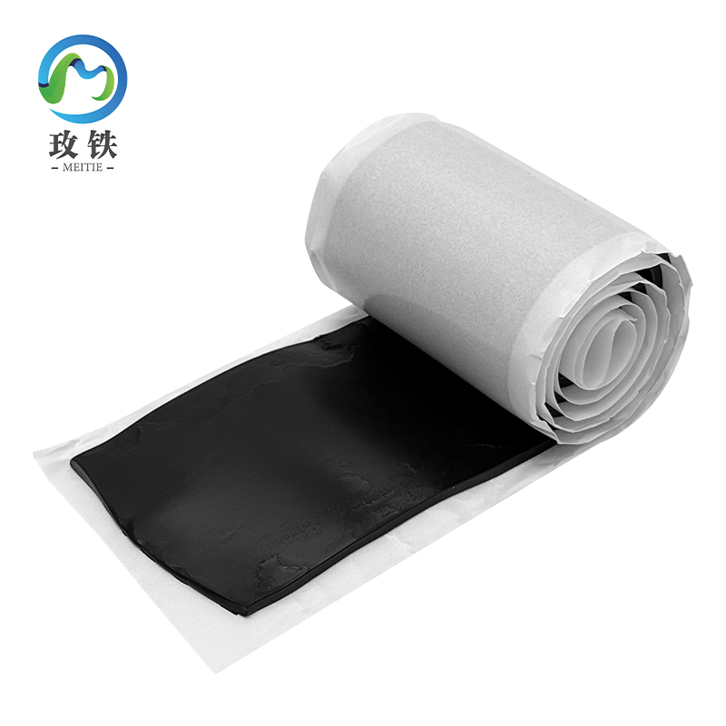 玫铁 防水密封胶泥胶带 2.8mm*60mm*0.6m 卷高清大图